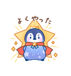 星空ペンギン（個別スタンプ：20）