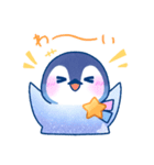 星空ペンギン（個別スタンプ：21）