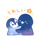 星空ペンギン（個別スタンプ：23）
