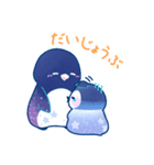 星空ペンギン（個別スタンプ：29）
