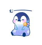 星空ペンギン（個別スタンプ：30）