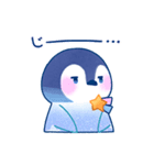 星空ペンギン（個別スタンプ：35）