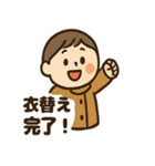 秋のほっこりスタンプ3（個別スタンプ：10）