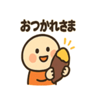 秋のほっこりスタンプ3（個別スタンプ：16）