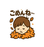 秋のほっこりスタンプ3（個別スタンプ：18）