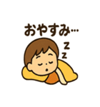 秋のほっこりスタンプ3（個別スタンプ：29）