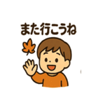 秋のほっこりスタンプ3（個別スタンプ：30）