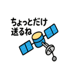 ロケット＆宇宙船スタンプ（個別スタンプ：3）