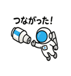 ロケット＆宇宙船スタンプ（個別スタンプ：4）