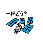 ロケット＆宇宙船スタンプ（個別スタンプ：7）