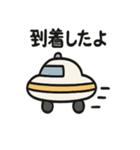 ロケット＆宇宙船スタンプ（個別スタンプ：9）