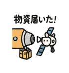 ロケット＆宇宙船スタンプ（個別スタンプ：10）