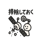 ロケット＆宇宙船スタンプ（個別スタンプ：11）