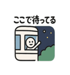 ロケット＆宇宙船スタンプ（個別スタンプ：16）