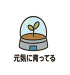 ロケット＆宇宙船スタンプ（個別スタンプ：24）
