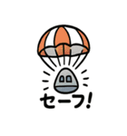 ロケット＆宇宙船スタンプ（個別スタンプ：30）