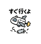 ロケット＆宇宙船スタンプ（個別スタンプ：31）