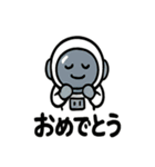ロケット＆宇宙船スタンプ（個別スタンプ：33）