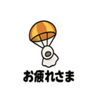 ロケット＆宇宙船スタンプ（個別スタンプ：34）
