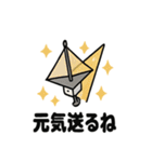 ロケット＆宇宙船スタンプ（個別スタンプ：40）