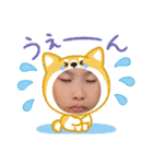 kanakumaファミリー1（個別スタンプ：8）