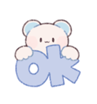かわいいしろくまちゃん2（個別スタンプ：2）