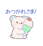 かわいいしろくまちゃん2（個別スタンプ：5）