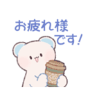 かわいいしろくまちゃん2（個別スタンプ：6）