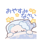 かわいいしろくまちゃん2（個別スタンプ：10）
