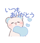 かわいいしろくまちゃん2（個別スタンプ：19）