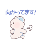 かわいいしろくまちゃん2（個別スタンプ：25）