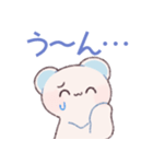 かわいいしろくまちゃん2（個別スタンプ：34）