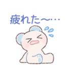 かわいいしろくまちゃん2（個別スタンプ：35）