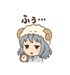 あくびちゃんの日常スタンプ（個別スタンプ：2）