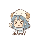 あくびちゃんの日常スタンプ（個別スタンプ：5）