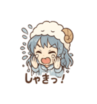 あくびちゃんの日常スタンプ（個別スタンプ：7）