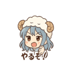 あくびちゃんの日常スタンプ（個別スタンプ：10）
