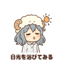 あくびちゃんの日常スタンプ（個別スタンプ：14）