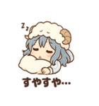 あくびちゃんの日常スタンプ（個別スタンプ：18）