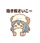 あくびちゃんの日常スタンプ（個別スタンプ：19）