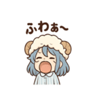 あくびちゃんの日常スタンプ（個別スタンプ：20）