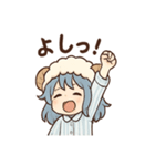あくびちゃんの日常スタンプ（個別スタンプ：21）