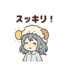 あくびちゃんの日常スタンプ（個別スタンプ：22）