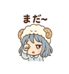 あくびちゃんの日常スタンプ（個別スタンプ：23）