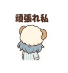 あくびちゃんの日常スタンプ（個別スタンプ：24）