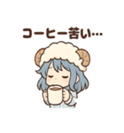 あくびちゃんの日常スタンプ（個別スタンプ：25）