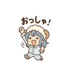 あくびちゃんの日常スタンプ（個別スタンプ：27）