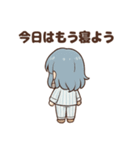 あくびちゃんの日常スタンプ（個別スタンプ：28）