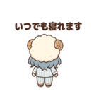 あくびちゃんの日常スタンプ（個別スタンプ：29）