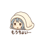 あくびちゃんの日常スタンプ（個別スタンプ：33）